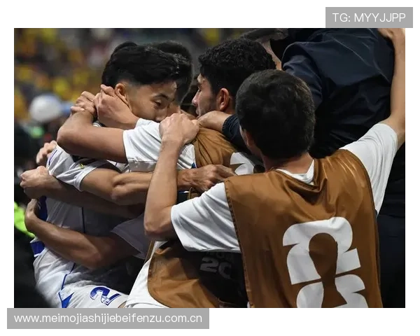 乌兹别克斯坦对阵哥伦比亚比赛主场球衣设计全解析及世界杯赛事亮点 乌兹别克斯坦对阵哥伦比亚比赛主场球衣设计全解析及世界杯赛事亮点