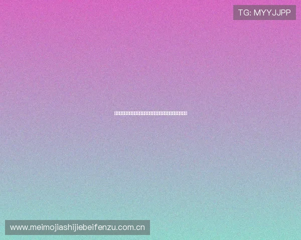 加纳队边路进攻策略在世界杯中的应用及对巴拿马防线的冲击分析