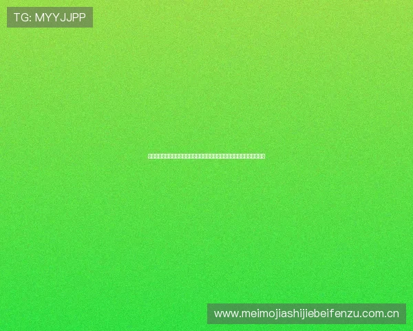 掌握世界杯挪威法国比赛时间及日历提醒技巧,提升你的观赛体验和赛事准备 掌握世界杯挪威法国比赛时间及日历提醒技巧,提升你的观赛体验和赛事准备