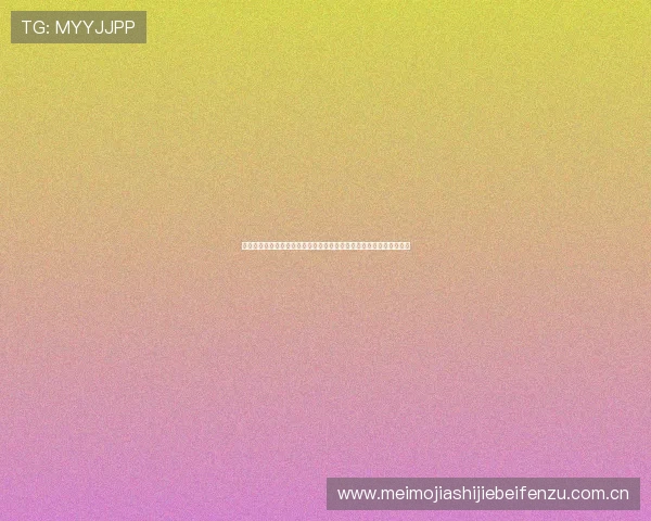 开宝体育官网登录入口指南:轻松访问世界杯专题报道与最新赛事资讯 开宝体育官网登录入口指南:轻松访问世界杯专题报道与最新赛事资讯