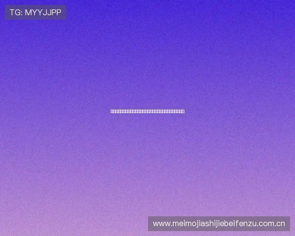 日本足球体育运动品牌如何提升世界杯期间的品牌影响力与市场份额 日本足球体育运动品牌如何提升世界杯期间的品牌影响力与市场份额